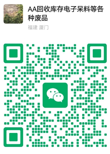 微信截图_20250617172340.png