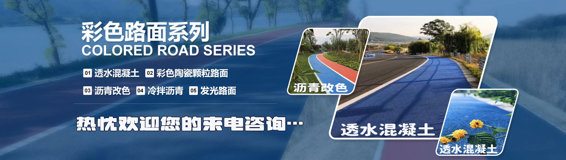 未标题-1 新.jpg